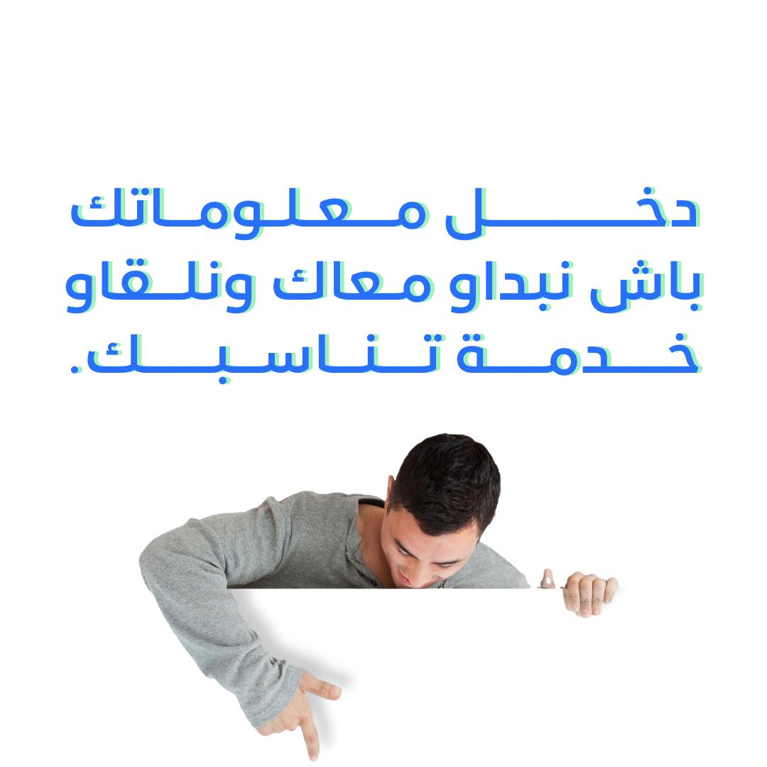 Description of the image
